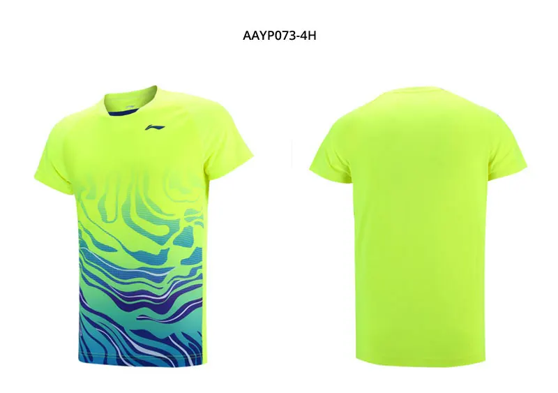 AAYP073(16)