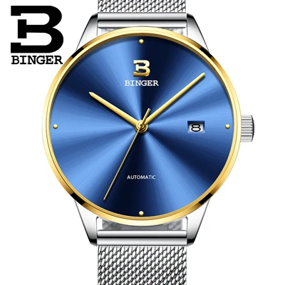 Швейцарские мужские часы BINGER s, брендовые Роскошные автоматические механические мужские часы, сапфировые наручные часы, мужские спортивные часы, reloj hombre 5080 - Цвет: B5080M1-7