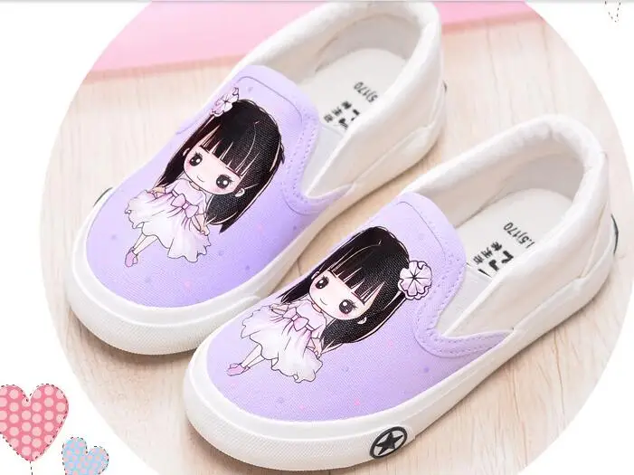 QQ20180521154017