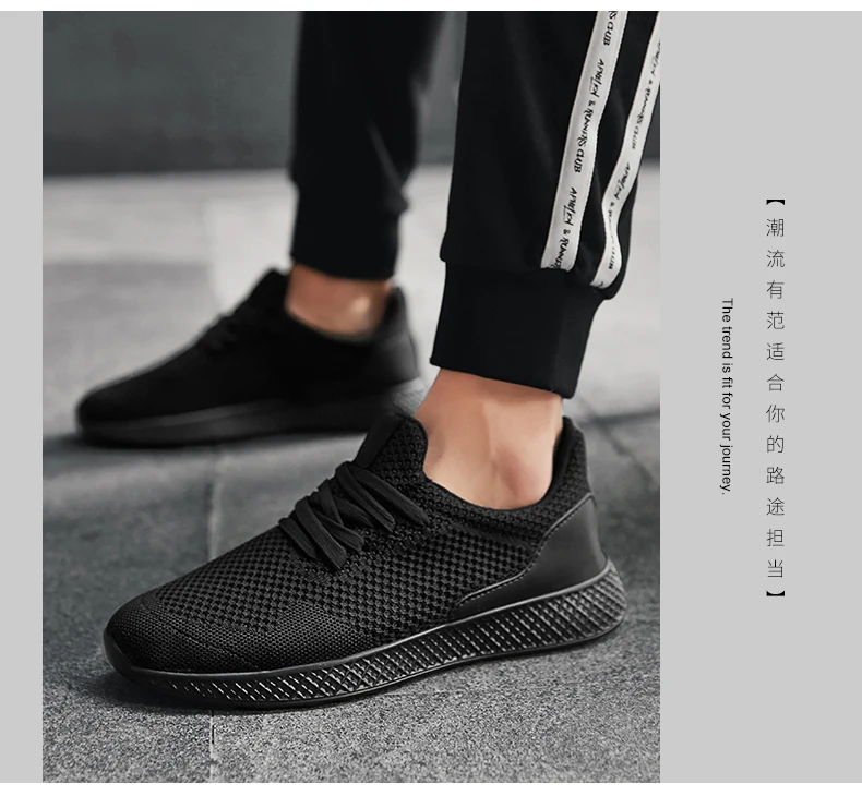 Bravover/Новинка; мужские уличные кроссовки; легкие кроссовки; дышащая спортивная обувь с сеткой; обувь для бега и прогулок; легкая обувь