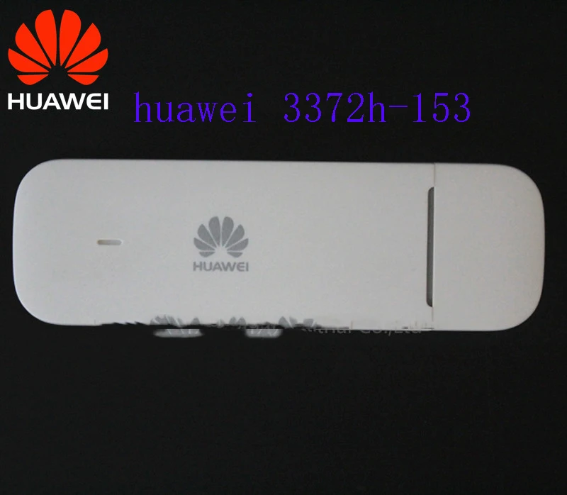 E3372h-153 (2)