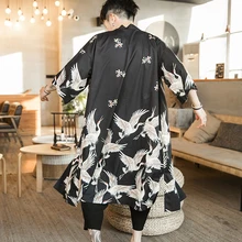 Yukata Haori мужчин японские кимоно кардиган мужской костюм самурая одежда кимоно куртка Мужские кимоно Yukata Haori FZ2003