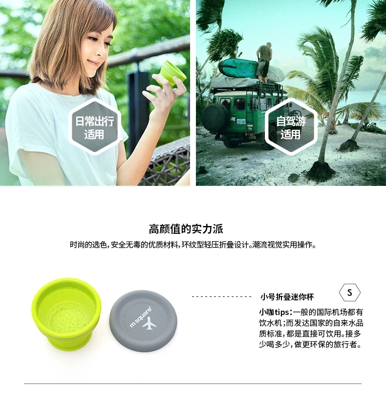 1013--536894420541_detail_7