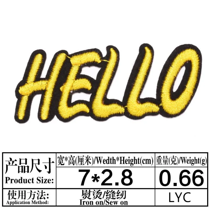 李永聪字母0.38元 hello (2)