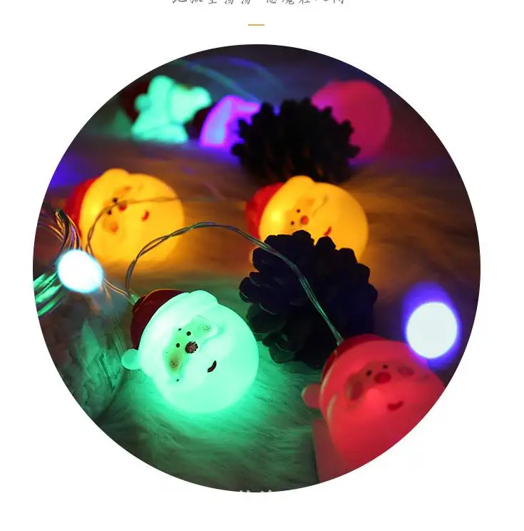 360截图20190604162008096