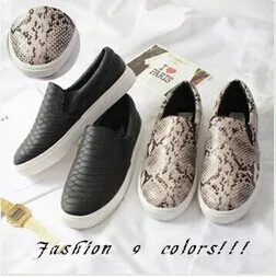 snakeskin slip on sneakers womens