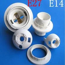 E27/E14 винт Светодиодная лампа База лампочки держатель розетка с винт кольцо 10 шт