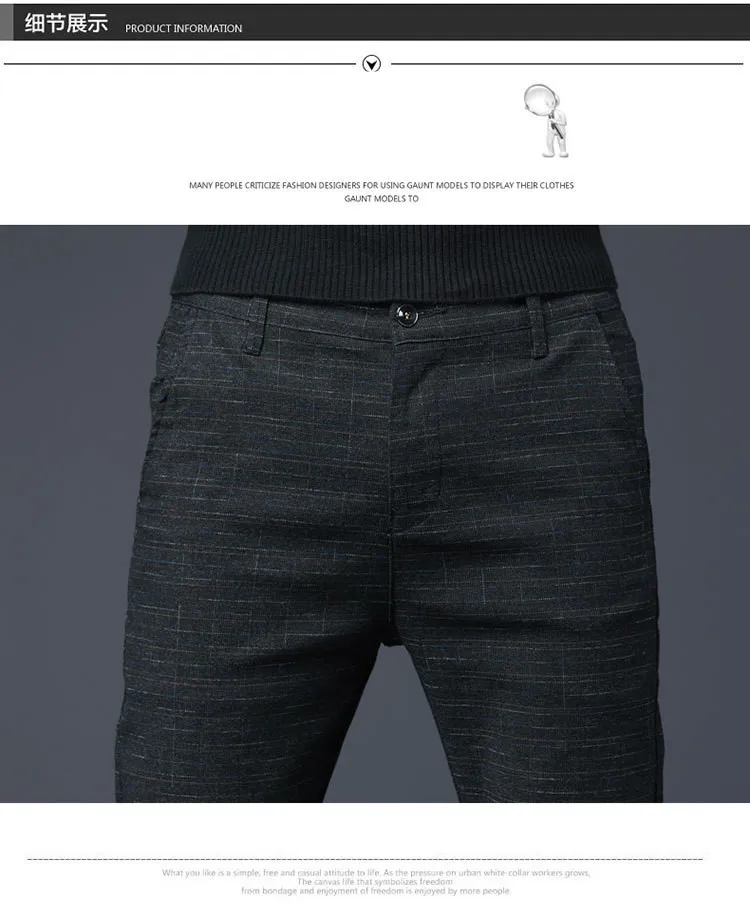 Дизайн Высококлассные повседневные мужские брюки хлопок тонкие мужские брюки прямые брюки модные деловые брюки для мужчин размера плюс 38