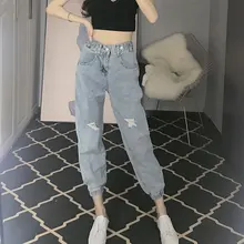 Тонкие джинсы Южная Корея летняя новая пара ног тонкие джинсы с высокой талией эластичные Ретро Брюки Джинсы бойфренда для женщин синий