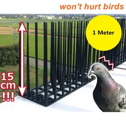 Батава 1 метр японские шипы для птиц не повредят птиц, сделанные в Японии