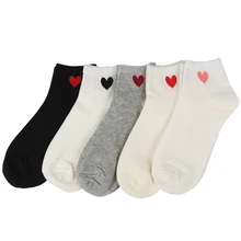 Женские модные короткие носки с сердечками для хлопковых женских носков 5 пар/лот