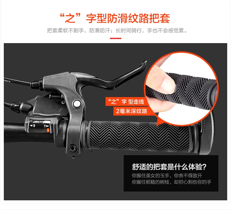 Perfect New Brand Aluminum alloy frame 27 speed disc brake one piece wheel mountain bike outdoor downhill bicicleta MTB Quality bicycle 22 Perfect New Brand Aluminum alloy frame 27 speed disc brake one piece wheel mountain bike outdoor downhill bicicleta MTB Quality bicycle 22