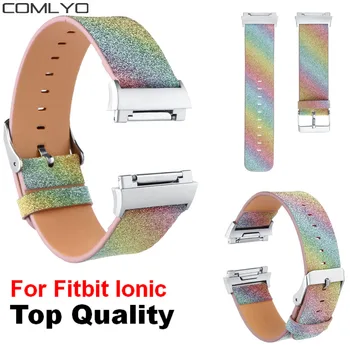 

Top Sales COMLYO Leather Wristband Strap for Fitbit Ionic Watchband Bracelet Replacement Watch Band for Fitbit Ionic Strap Belt