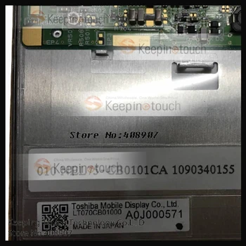 

7inch LCD Display Screen Panel For LT070CB01000