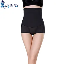 WomeSexy контроль животика лифта бедра формирователь тела Утягивающие трусики нижнее белье полоса дышащая Высокая послеродовой для похудения трусики