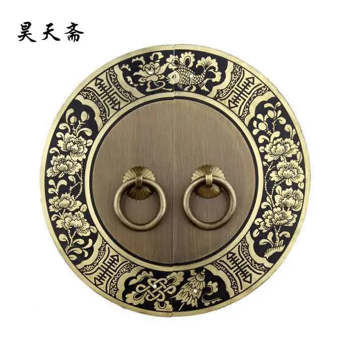 

[Haotian vegetarian] round numbers engraved door handle Chinese antique copper handle thicker HTB-249