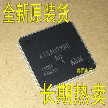 

Free Shipping 5pcs/lot ATSAM3X8EA-AU ATSAM3X8E-AU ATSAM3X8E AU QFP144 MCU 32BIT 512KB FLASH in stock!