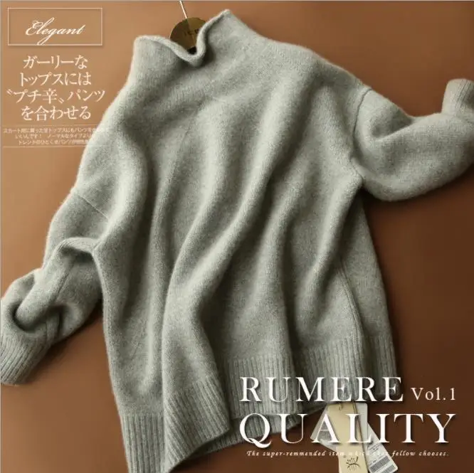 

Korean Version of The New Double-Thick Loose High-Necked Cashmere Sweater Women's Cashmere Pullover Sweater Sweater Jacket
