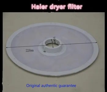 

226mm diameter dryer filter GDZA3.5-61 / GDZA5-61 / GDZ2.6-1 / GDZ3.5-1 / GDZ4.0-2 filter for Haier tumble dryer