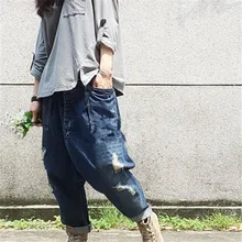 Весенние поцарапанные винтажные разорванный Гарем Брюки женские джинсы джинсовые брюки женские свободные эластичные талии мешковатые с заниженным шаговым швом джинсовые брюки