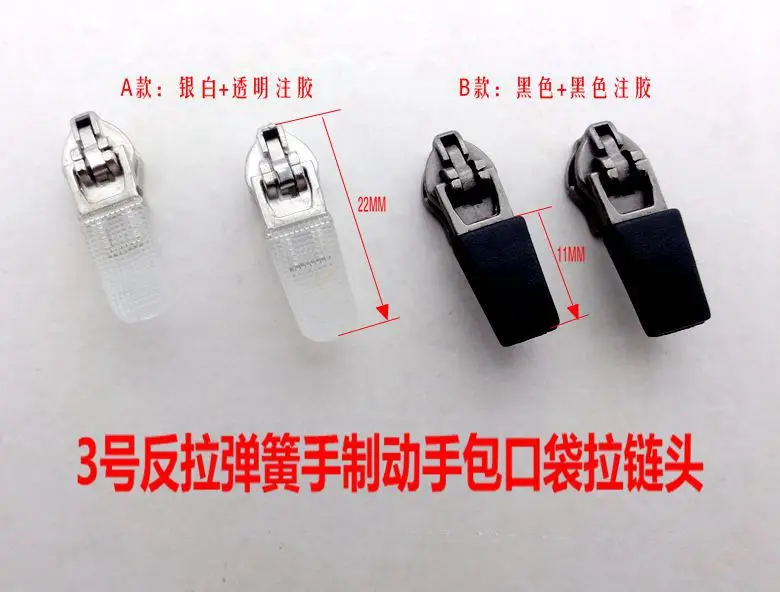 

Reversed zipper sliders 5PCS for nylon waterproofzipper head/3#/5# zipper puller/ plating garment hardware Service Parts/DIY