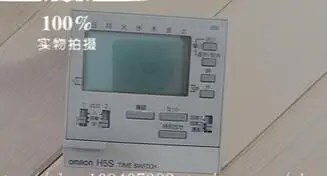

H5S-A