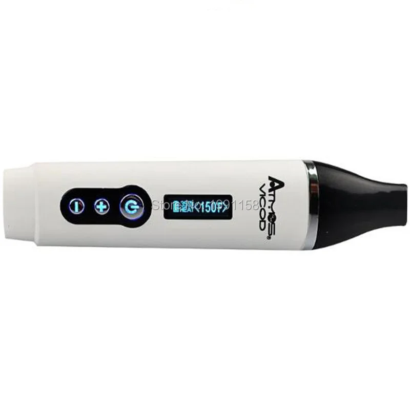 atmos vicod 10