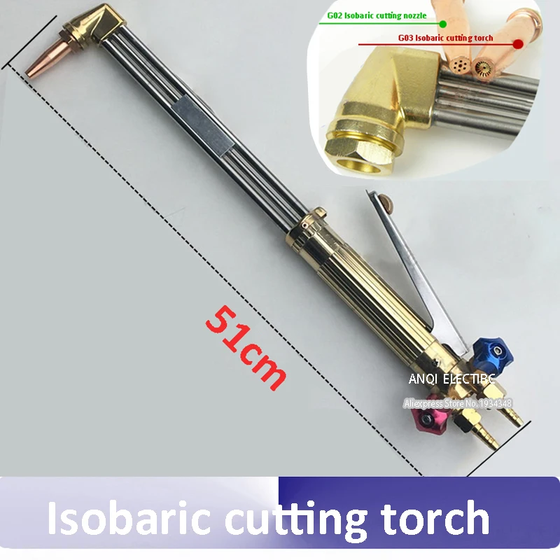 

51cm Isobaric cutting torch Equal pressure torch Manual cutting torch High power torch gas cutting Gun Flame oxygen cutting gun