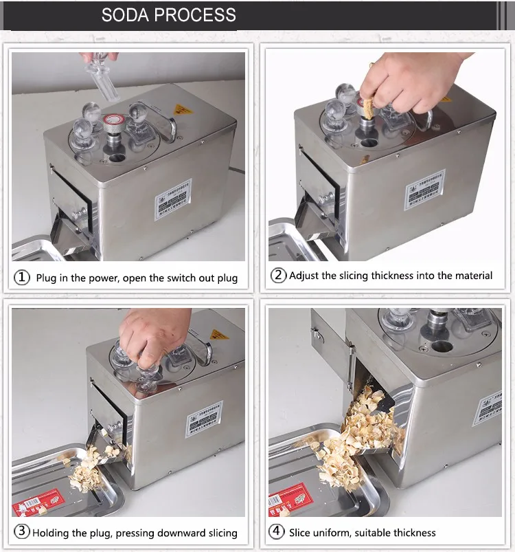QE-101A маленький резак для трав/китайская медицина слайсер электрическая китайская травяная медицина машина для нарезки 1 шт