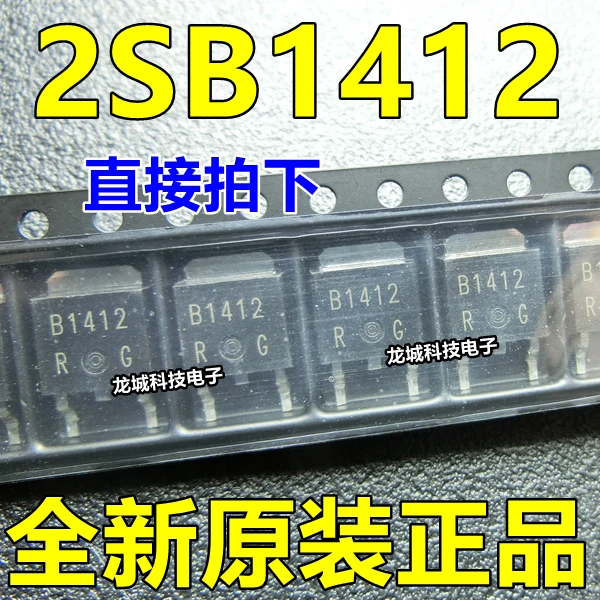 B1412 2SB1412 Одноместный транзистор TO-252 Новый оригинал | Обустройство дома
