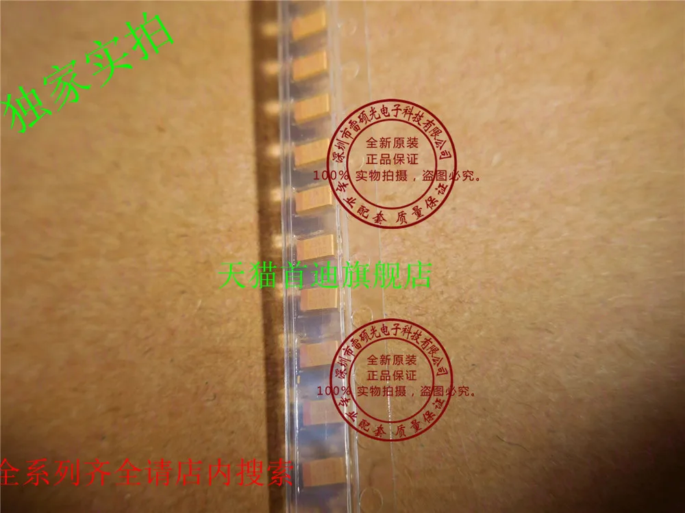 10pcs new original 35V 0.33UF 334V A genuine type 3216/1206 AVX tantalum capacitors |