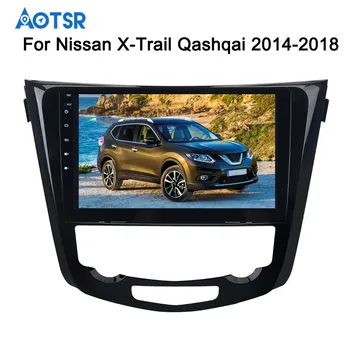 

2 din Android 9.0 4+32GB Car Radio Multimedia No DVD Player For Nissan X-trail/Qashqai 2013-2019 GPS Map Navigation Stereo