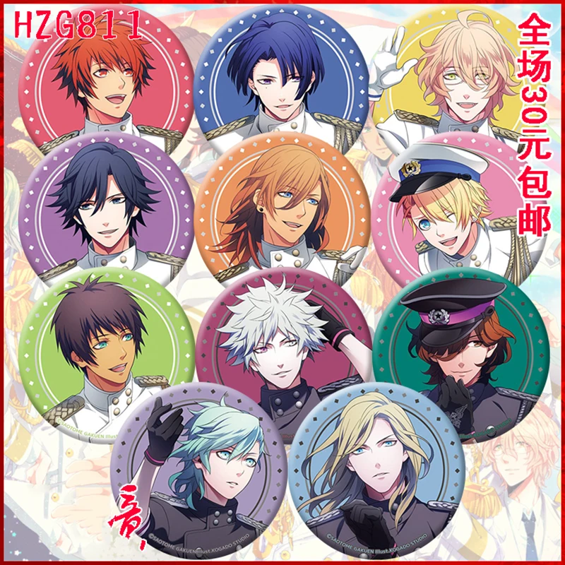 

1pcs ZXFJXR 58MM Game Uta No Prince-Sama Brooch Backpack Kurusu Syo Tokiya/hayato Badge Pins Icons Present Gift