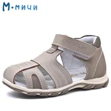 Mmnun 2017 New Summer Beach Kids Shoes Breathable Soft Genuine Leather Closed Toe Sandals for Boys Toddler Sandals Size 26-31