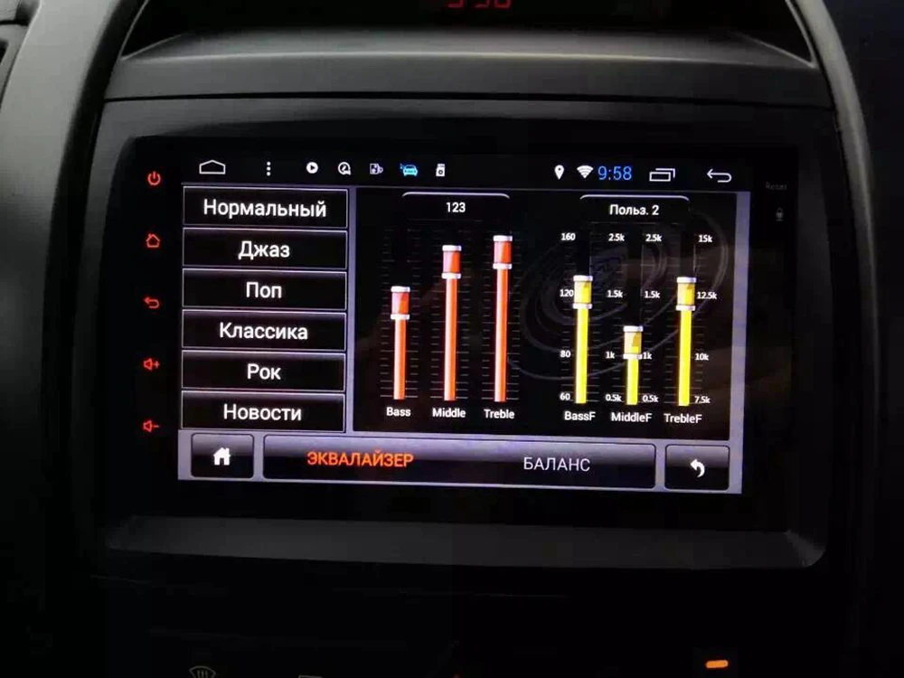 Cheap Lenvio RAM 2GB+32GB Octa Core Android 7.1 CAR Radio GPS Navigation For KIA Sorento 2009 2010 2011 2012 Car DVD player head unit 0 Cheap Lenvio RAM 2GB+32GB Octa Core Android 7.1 CAR Radio GPS Navigation For KIA Sorento 2009 2010 2011 2012 Car DVD player head unit 0