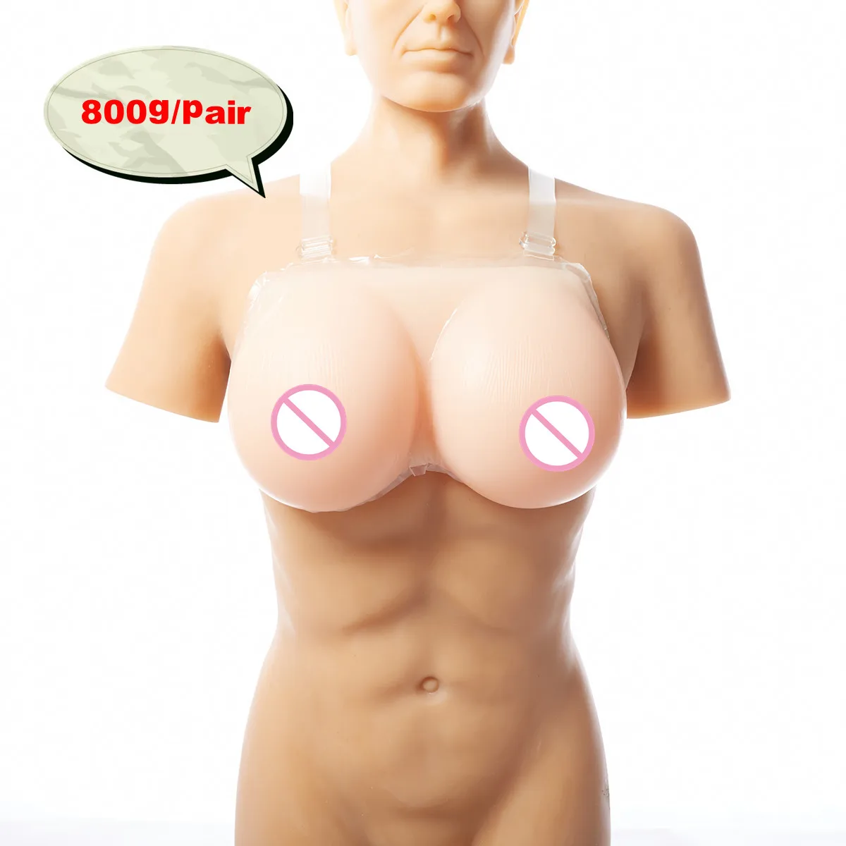 

C Cup 800g Beige silicone artificial breast Strap-On Silicon Breast Form Full natural False Boobs Cross Dresser Multi-cup