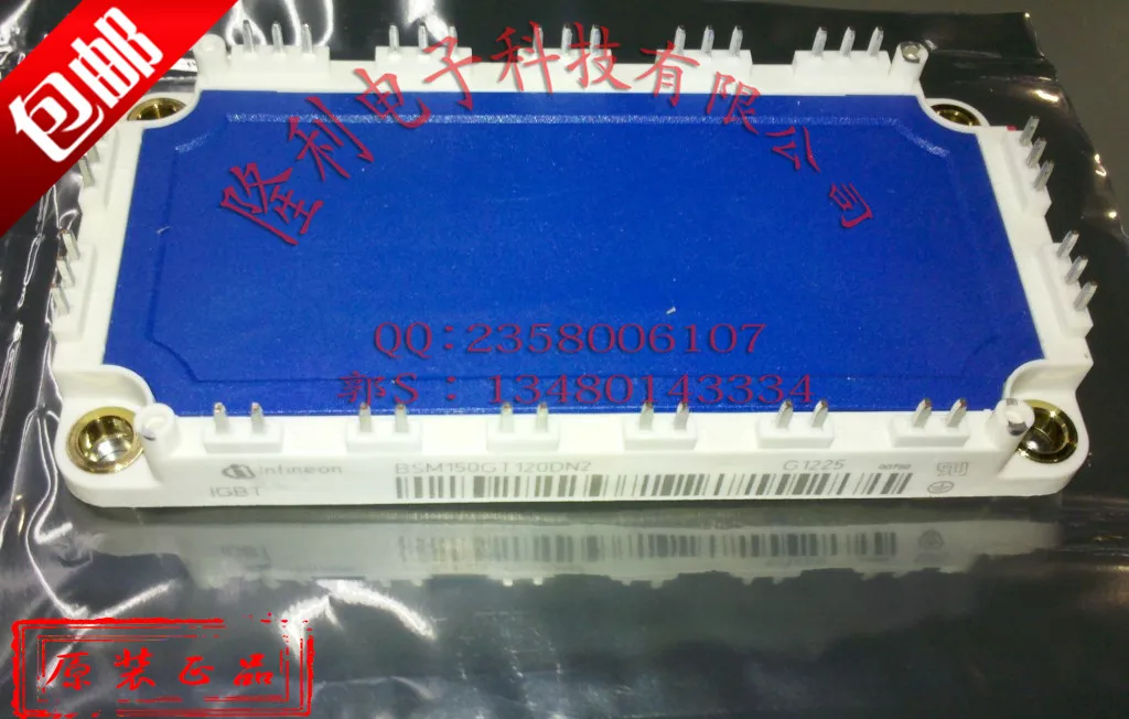 

.BSM150GT120DN2-power IGBT power modules,