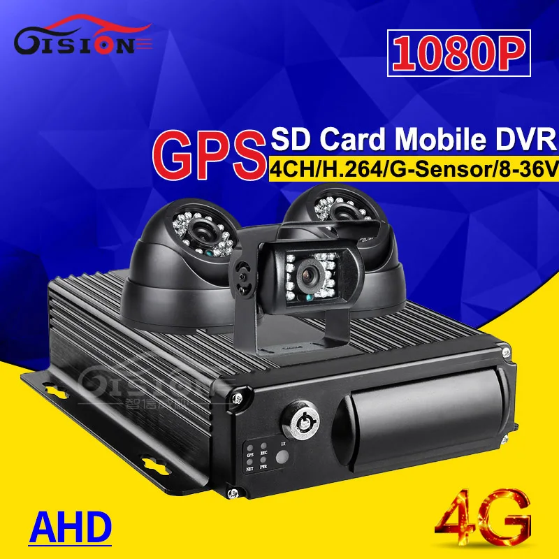

3PCS Gision Truck 2.0MP HD Cameras+ CCTV 4CH 4G GPS Track Real Time Surveillance Online SD Bus Video Car Mobile Dvr Kits +32g