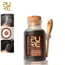 Фиолетовая краска для волос, черная краска для волос, Органическая травяная краска для волос, перманентные китайские растительные ингредиенты без химических добавок