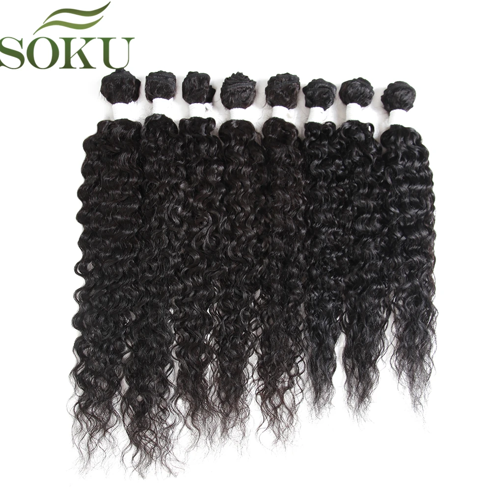 SOKU Kinky Curly Synthetic Hair Bundles 8pcs/pack 16"-20" High Temperature Fiber Hair Weaves Sew in hair Extensions