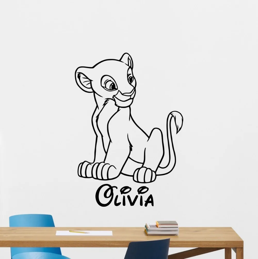 Nala Custom Name Decal Wall Sticker Lion King Wall Art Home Decor Kids