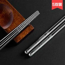 Нескользящие палочки для еды из нержавеющей стали с принтом в домашних условиях, 5 пар бытовой кухонной утвари с квадратной круглой головкой, палочки для еды в домашних условиях