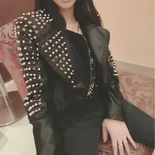 Весенняя и Осенняя женская одежда большого размера с металлическими заклепками из искусственной кожи Короткая кожаная куртка с Секцией локомотив черное пальто/s-xl