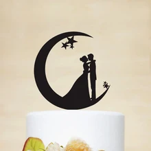 Свадебные луна и звезды торт Топпер, акрил деревянный Серебро Золото Топпер на торт с Жених и невеста силуэт, индивидуальные торт Топпер