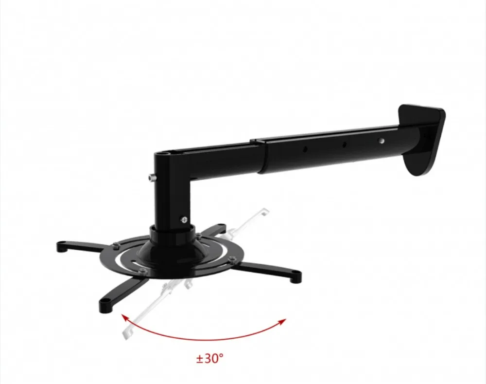 Ultra long Aluminum Alloy 360 Degree Universal Projector Wall Mount