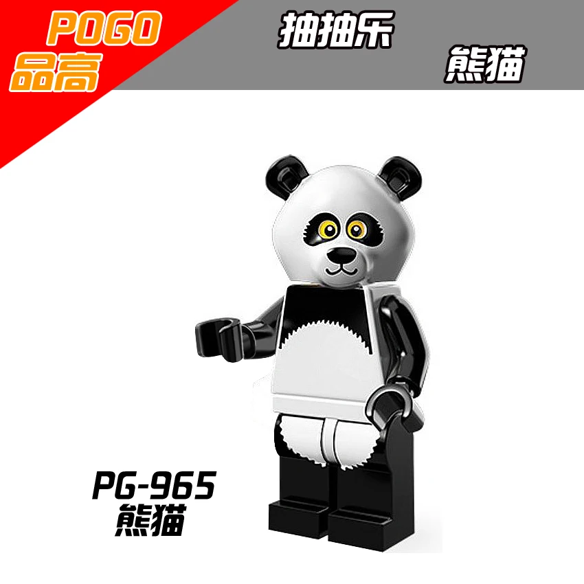 Одной продажи PG965 Пираты Карибского моря его Пингвин банан белый кролик Panda блоки