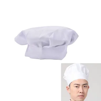 

1pc Kitchen Fashion Baker Cooking Hat Costume Cap Adult Elastic White Chef Hat