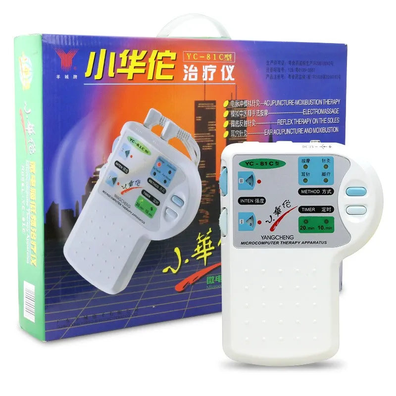 Microcomputer therapeutic apparatus yc-81c Electrical stimulation Low frequency double pulse Acupuncture therapy Body Massage Microcomputer therapeutic apparatus yc-81c Electrical stimulation Low frequency double pulse Acupuncture therapy Body Massage