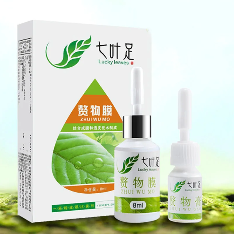 

Hot New 2 Bottle All Natural Skin Tag Remover Skin Care Set for Hand Feet HY99 ST26