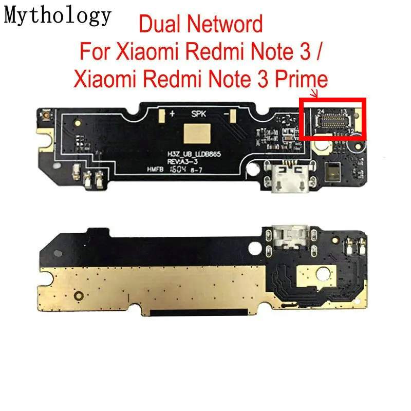 1note3